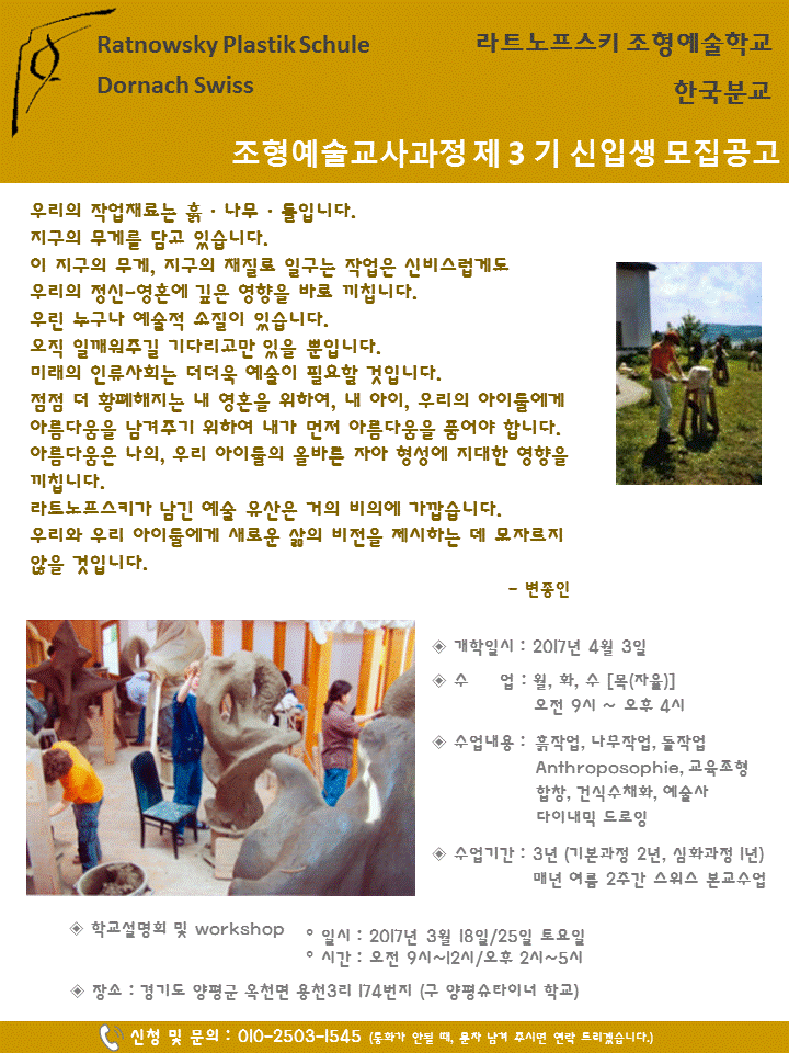 슬라이드2.GIF